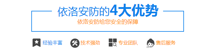 成(chéng)都大屏(píng)拼接公司 成都大屏拼接公司