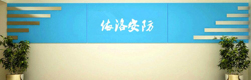 &#20048;&#40060;&#40;&#20013;&#22269;&#41;&#108;&#101;&#121;&#117;
