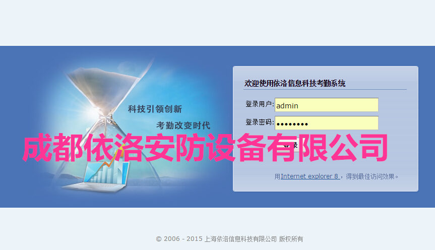 &#20048;&#40060;&#40;&#20013;&#22269;&#41;&#108;&#101;&#121;&#117;