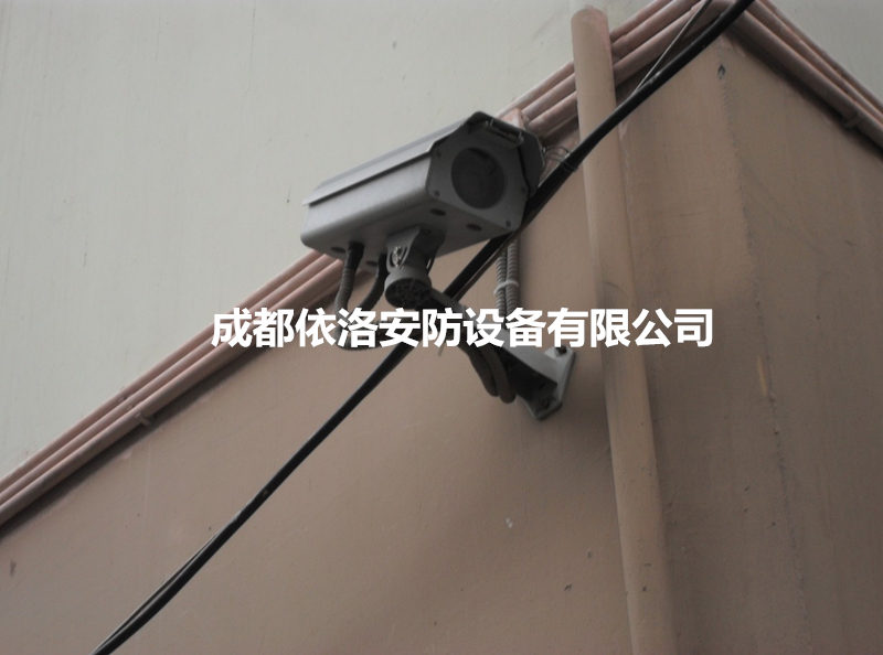 联系(xì)我们|成都乐鱼和依洛安(ān)防设(shè)备有限公(gōng)司 联系我(wǒ)们(men)|成都依(yī)洛安(ān)防设备有限(xiàn)公(gōng)司
