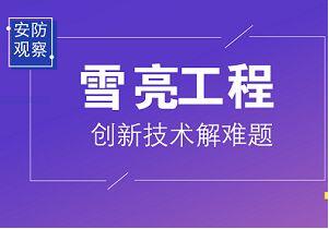 &#20048;&#40060;&#40;&#20013;&#22269;&#41;&#108;&#101;&#121;&#117;